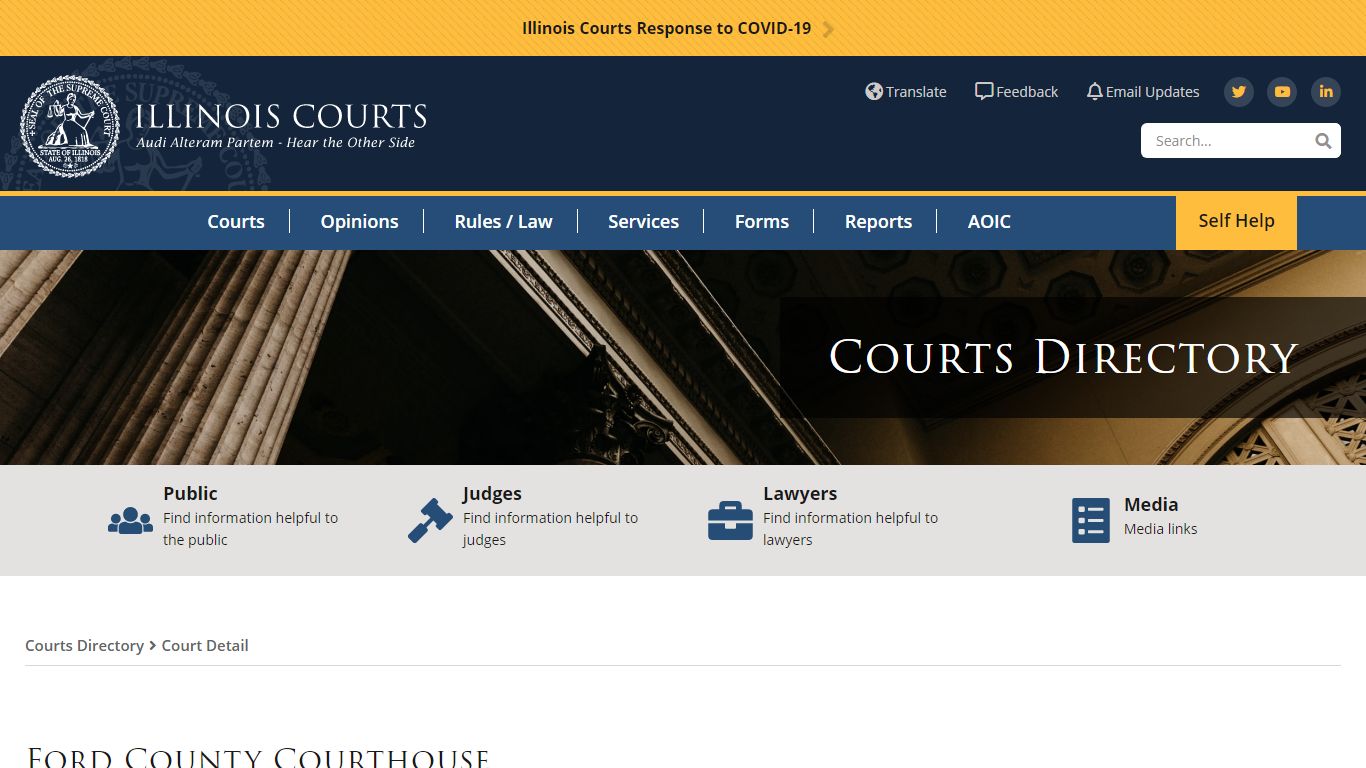 Ford County Courthouse - Administrative Office of the Illinois Courts